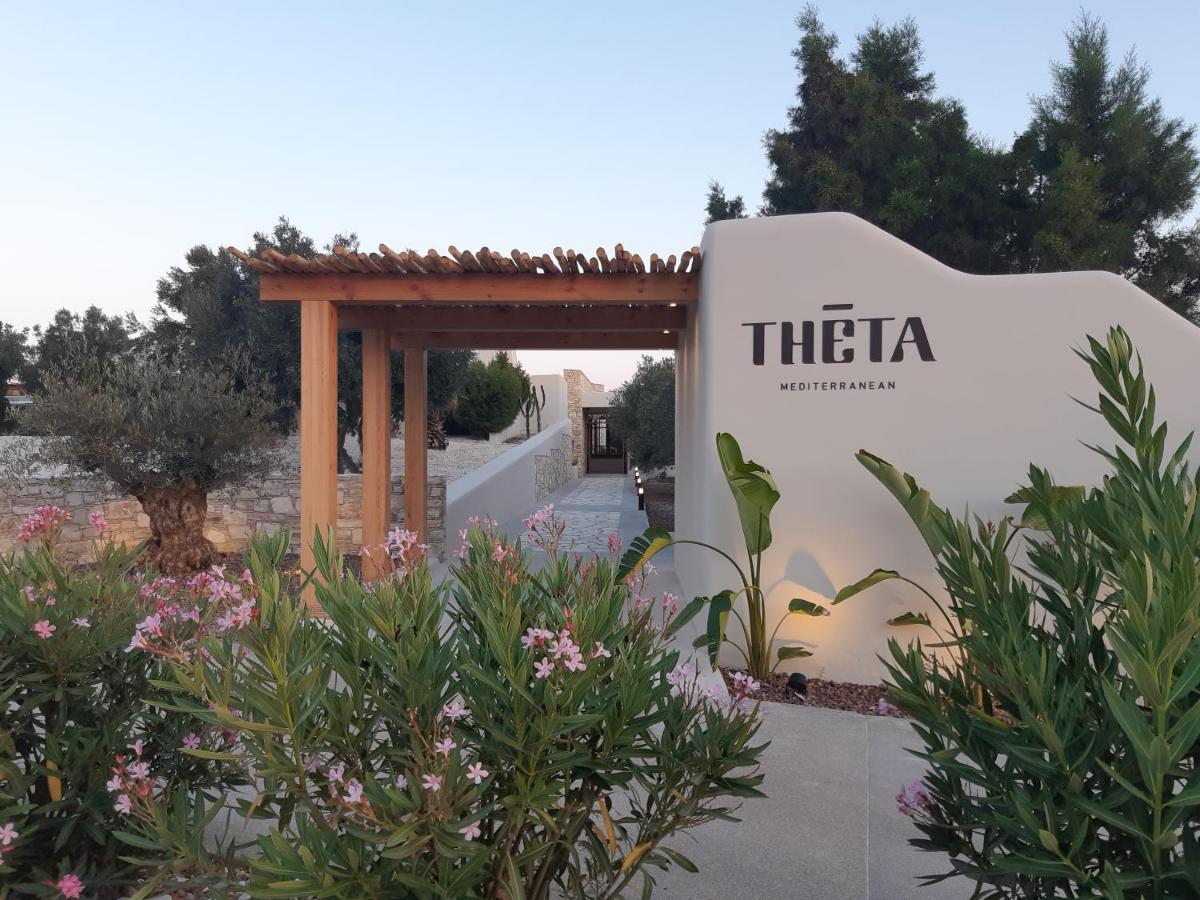 House Near The Beach Перволия Экстерьер фото