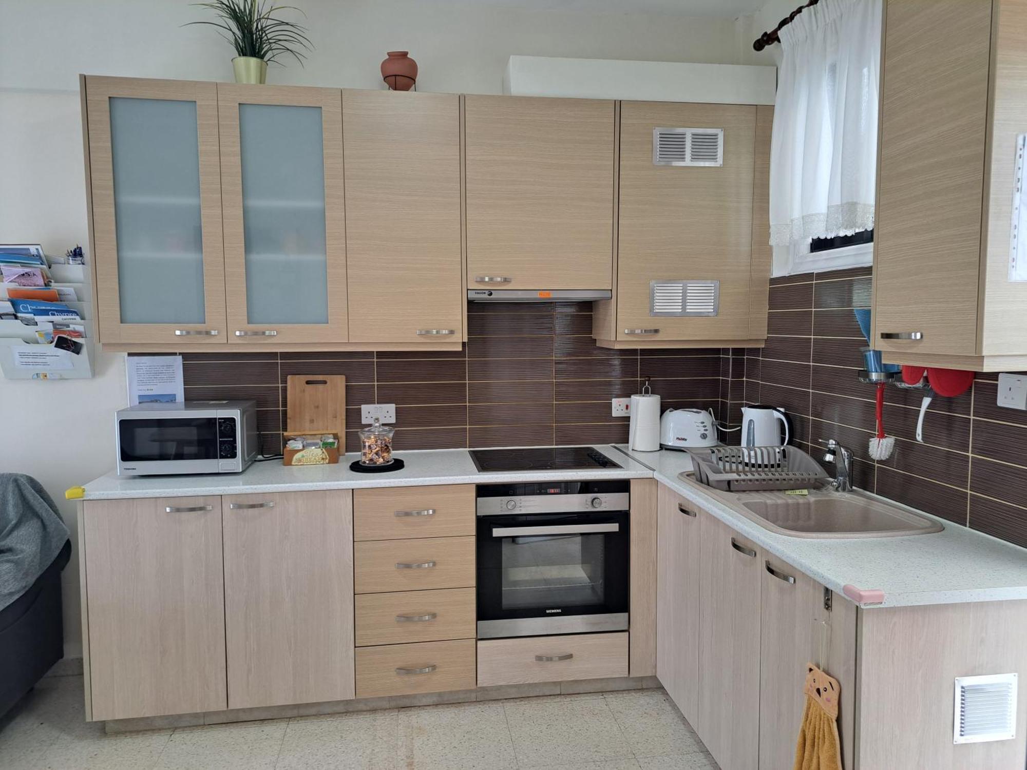 House Near The Beach Перволия Экстерьер фото